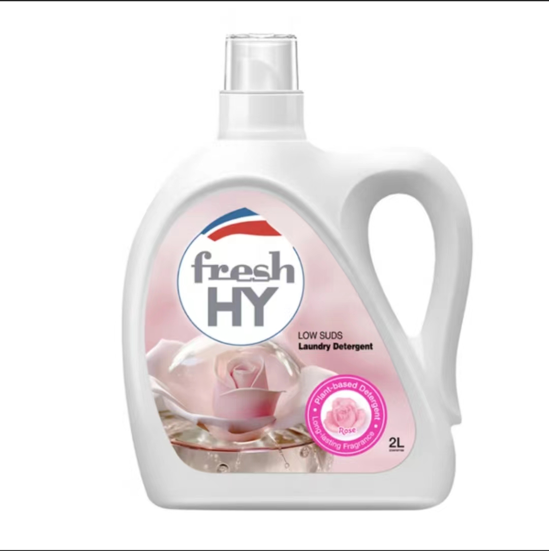 威露士清可新洗衣液清新持久留香深层除菌洁2L玫瑰洗衣液