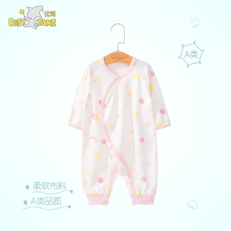 优简新品婴儿秋装保暖新生的儿宝宝连体衣春秋薄款睡衣系带居家服爬服