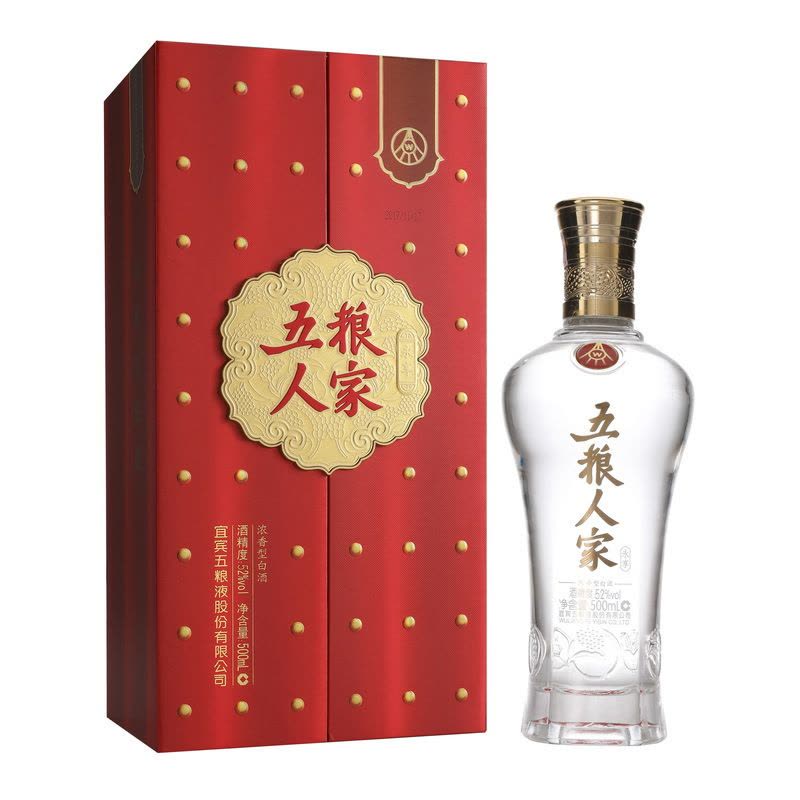 五粮液五粮人家/永享(红盒装171)52度500ml 单瓶浓香型白酒【价格