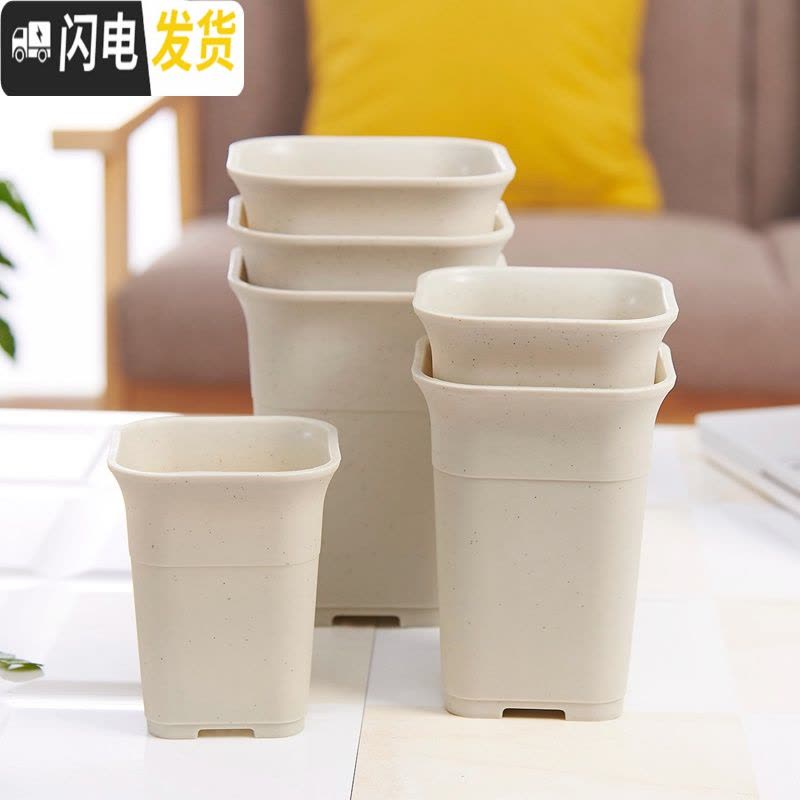 三维工匠高腰特加厚万象酢浆盆小大方多肉家庭园艺植物塑料磨砂浅花盆 大理石白高腰盆10个 口径8.8cm含底托花盆容器图片