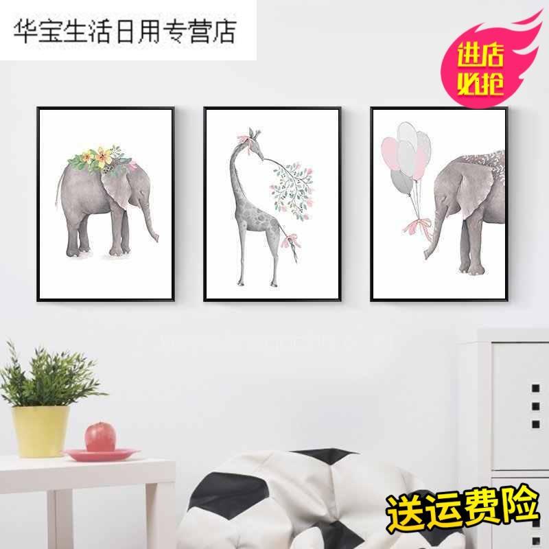 帝梦香十字绣客厅新款小幅客厅卧室十字绣三联画印花新款简约卧室书房中国魔方三联画
