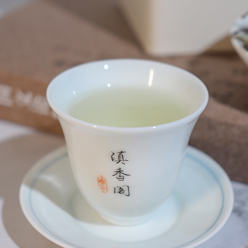 滇香阁 正宗福鼎白茶春茶白牡丹特级罐50g 核心产区香气高地理标志产品高清大图