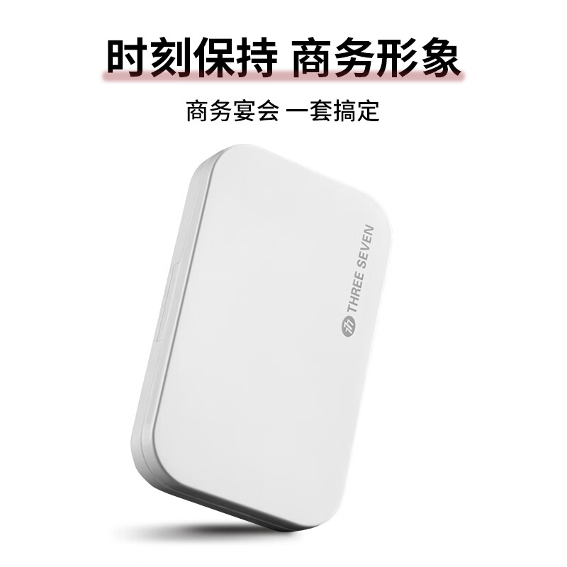 777指甲刀套装进口指甲剪耳挖指甲锉三七斜口指甲钳修指甲工具包全套 [翻盖盒]5件套TSG-1567高清大图