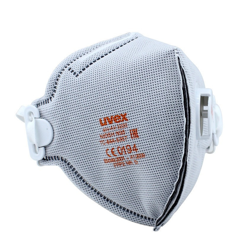 UVEX优维斯 防尘口罩 FFP2 8733220 折叠式 带阀 15只/盒(盒)