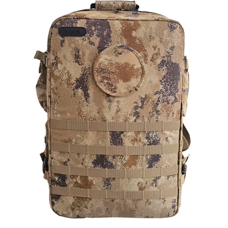津鹰S2015型 背囊 荒漠星空迷彩
