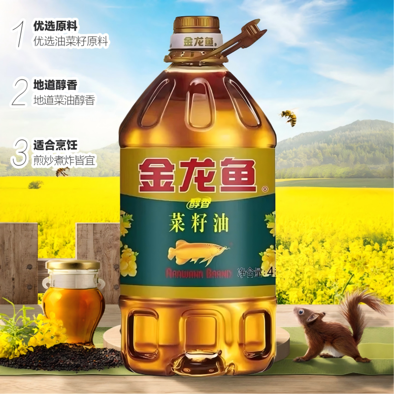 金龙鱼醇香菜籽油4L/瓶食用油家用桶装炒菜烹饪大桶装纯香浓香高清大图