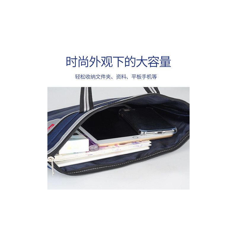 帆布手提文件袋a4公文包办公包会议袋拉链袋防水印刷广告