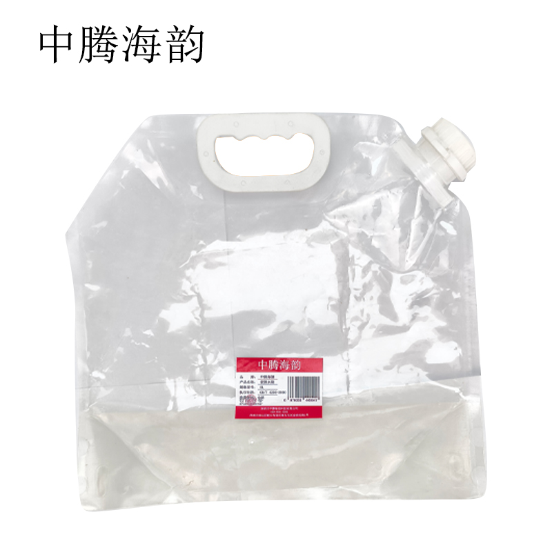 中腾海韵 便携水袋 5L 个高清大图