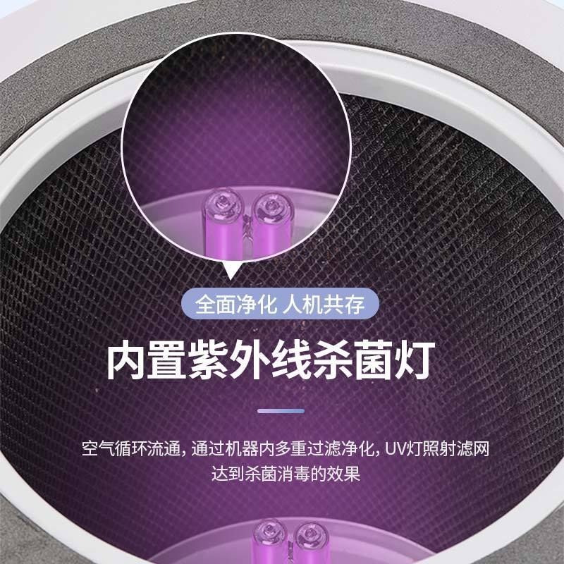 Honeywell/霍尼韦尔空气净化器家用除甲醛除霾除菌可移动式消毒机 KJ560F-P22W