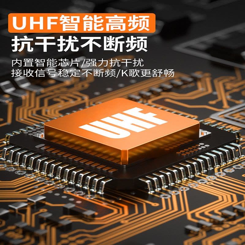 无线话筒防啸叫家用唱歌专用KTV会议主持户外K歌老师上课教学导游麦克风无杂音扩音器通用图片