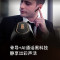 漫步者(EDIFIER) DreamPods Pro 半开放主动降噪蓝牙耳机 AI通话降噪 蜜语红