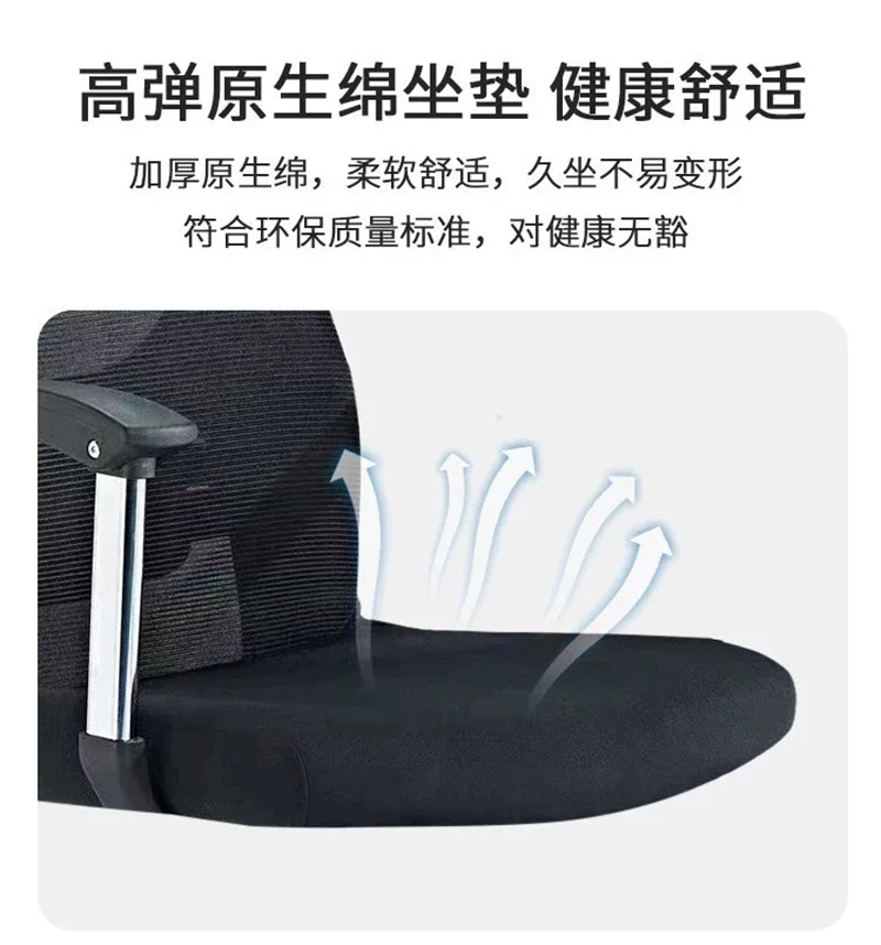 晨以橙 可躺办公椅 带脚踏高清大图