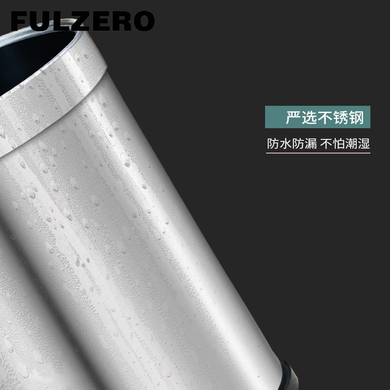 FULZERO不锈钢垃圾桶10L黑色个高清大图