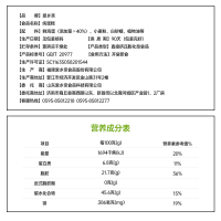 爱乡亲纯蛋糕2000g整箱营养早餐口袋美食面包蒸蛋糕点心休闲零食4斤装
