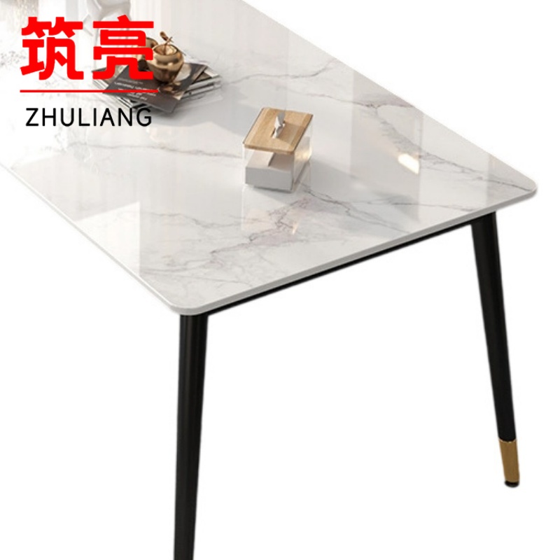 筑亮 岩板餐桌 120*60*75cm张高清大图