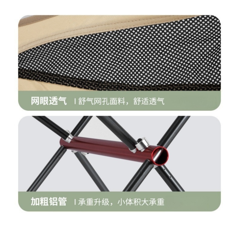 宜掌柜 户外折叠便携桌椅套装 一桌一椅 套高清大图
