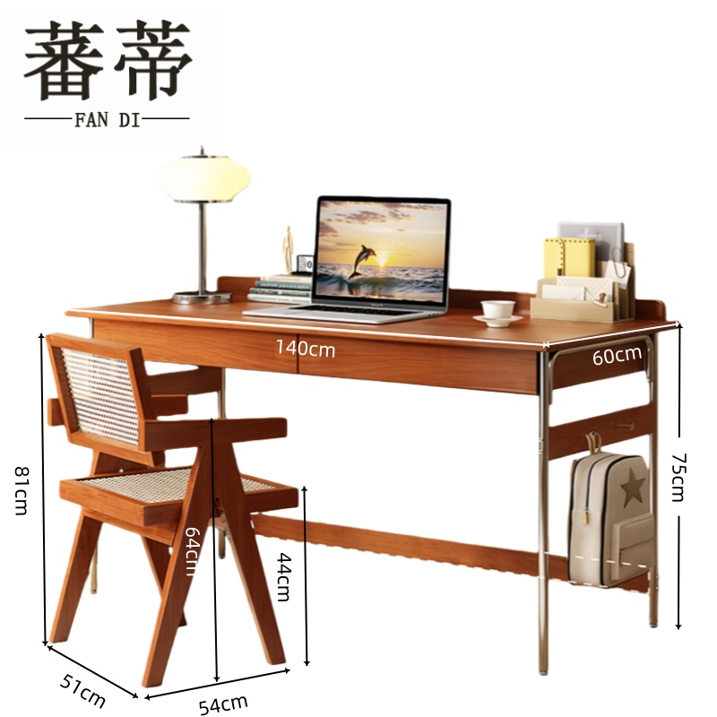 蕃蒂书桌一桌一椅 1.4m套高清大图