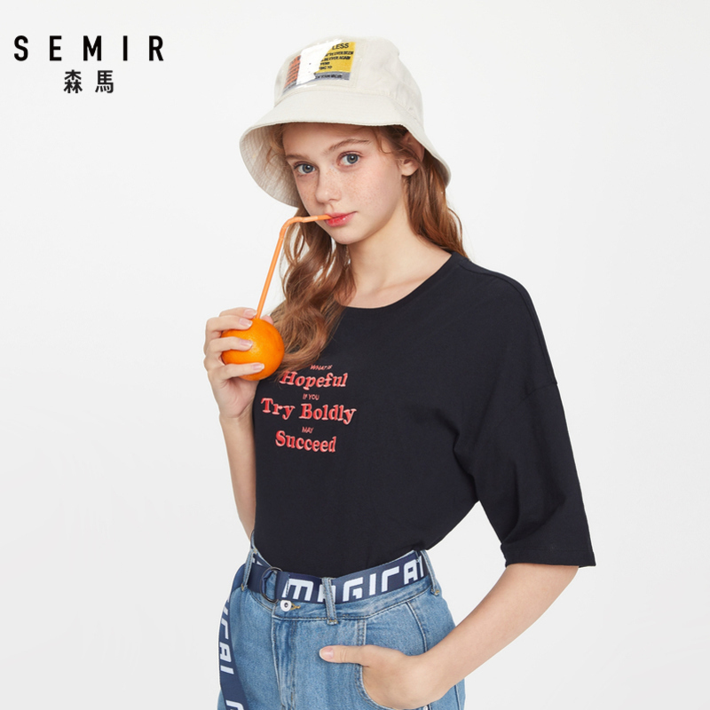 semir森马春季新款时尚圆领字母刺绣打底棉宽松短袖t恤女
