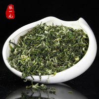 张一元茶叶 经典系列碧螺春桶装40g(10包) 绿色