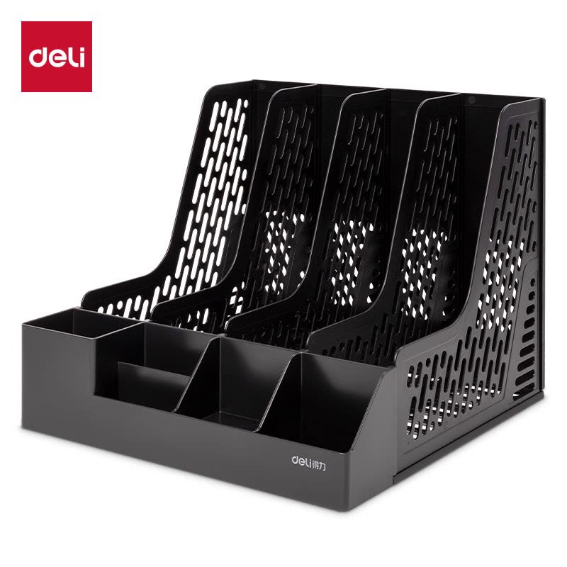 得力(deli) 78981黑色4联带笔筒收纳桌面文件框办公室桌面多层资料架多功能镂空文件架图片