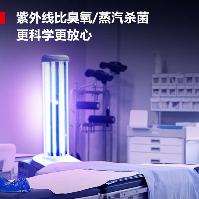 德玛仕DEMASHI刀具消毒柜商用消毒柜紫外线臭氧消毒机酒店饭店厨房菜刀砧板刀架刀柜 XDZ50-LB高清大图