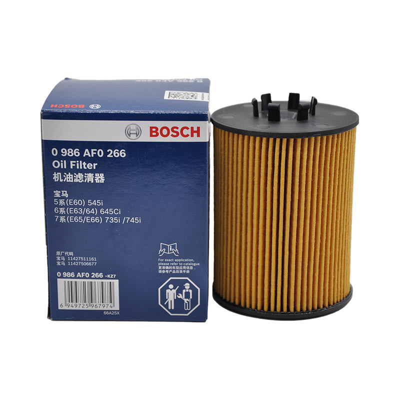博世机滤0986af0266适配宝骏610630560730五菱之光荣光宏光s征程乐驰