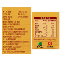 正品 九三大豆油 古法笨榨 品油坊大豆油5L 九三 非转基因食用油