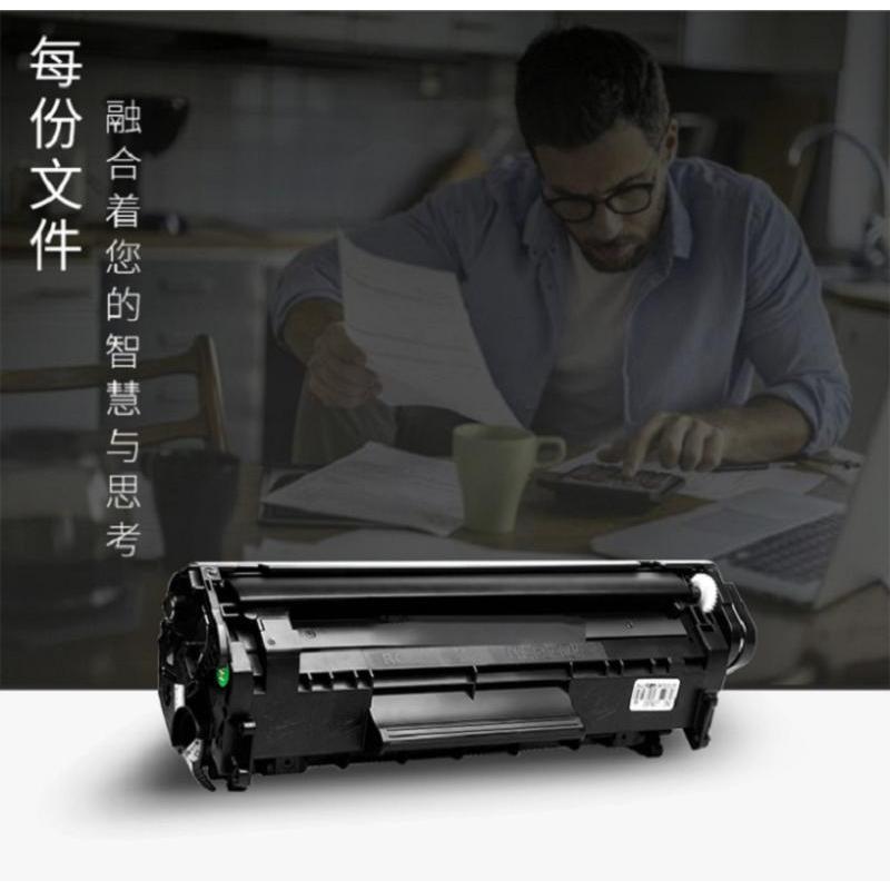 创搏(CB) 328硒鼓高清大图