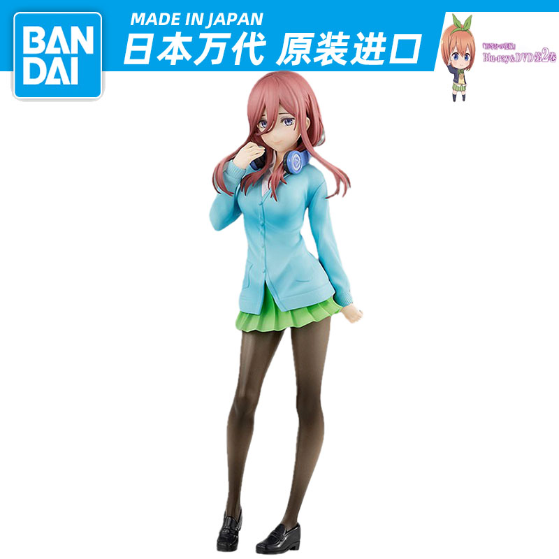 正版GSC五等分的花嫁 中野二乃三玖四叶一花景品手办盲盒模型人偶高清大图