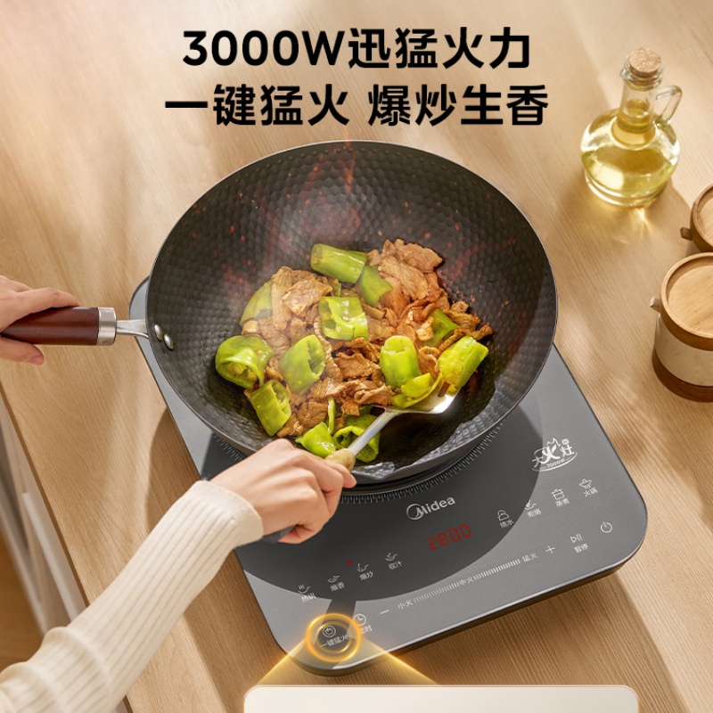 美的 MC-E30BD51 电磁炉 (计价单位:台) 暗夜灰