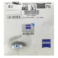 【顺丰】蔡司（ZEISS）成长悦专业版渐进镜片钻立方铂金膜1.50/1.60/1.67儿童近视配眼镜片送近视镜镜框