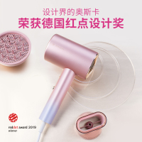直白电吹风家用网红三层水润风大功率 理发店负离子不伤发 智能冷热风双层磁吸造型风嘴快速定型护发吹风机宿舍用 小米生态链