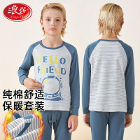 浪莎（LangSha）儿童保暖内衣套装男童女童纯棉青少年秋衣秋裤秋冬季宝宝睡衣家居 小帆船 160 建议身高150-16 160建议身高150-160cm 机器人