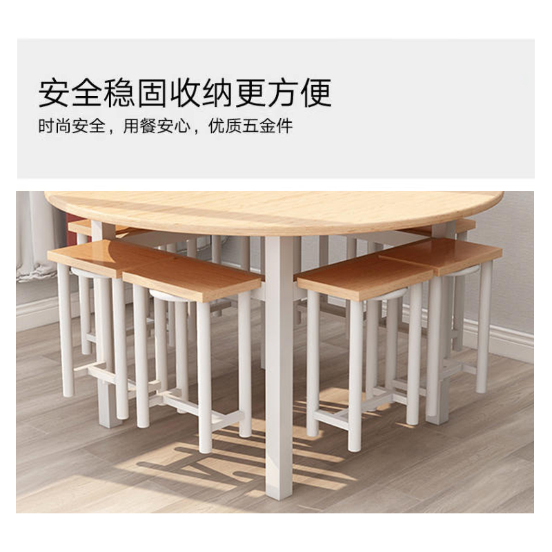文灵餐桌学校食堂小吃店快餐桌椅饭堂橡木色圆桌1200*750含椅高清大图