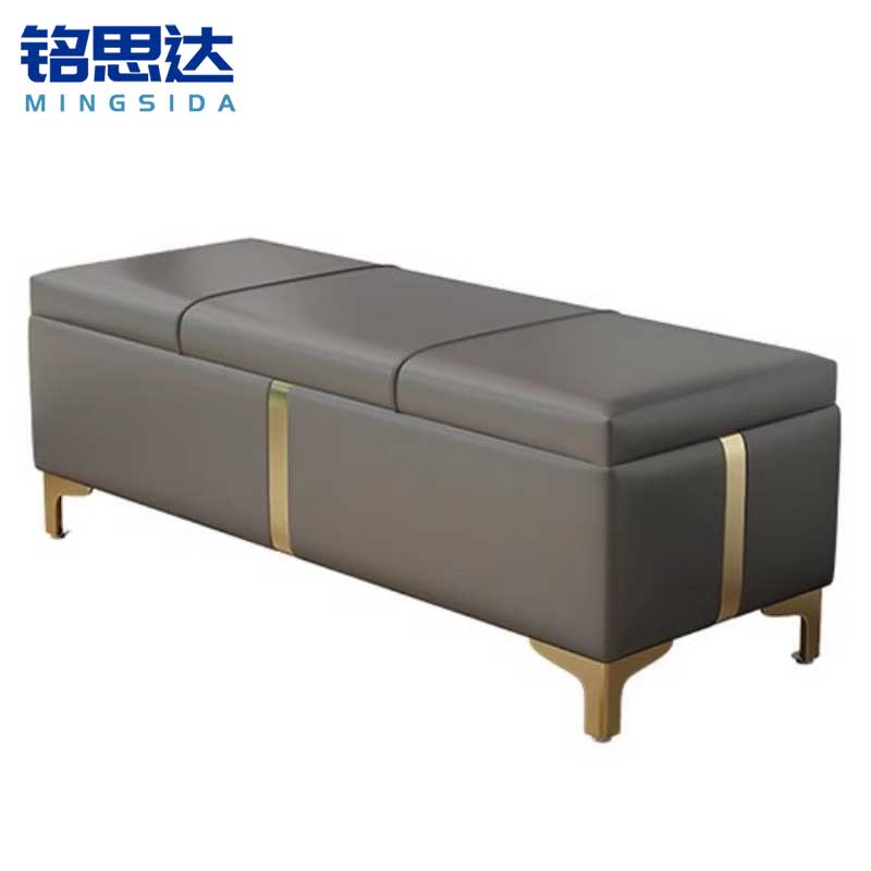 铭思达换鞋凳高清大图