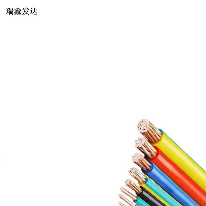 瑞鑫发达 单芯多股软铜线 BVR 35 米高清大图