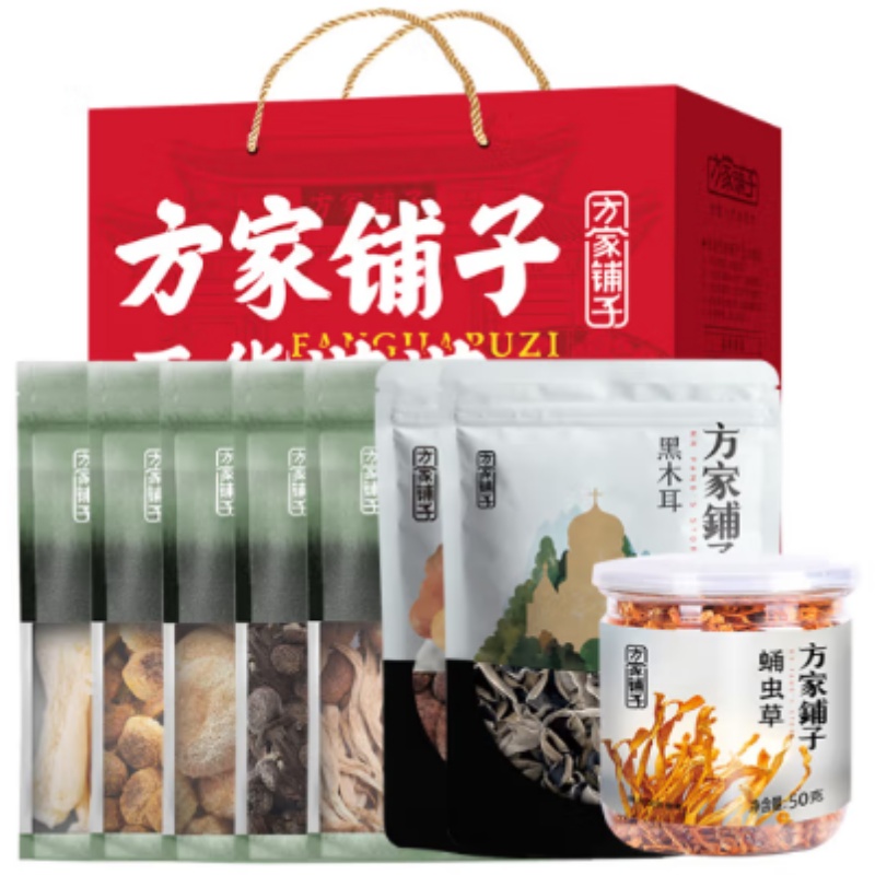 方家铺子山川盛宴菌菇礼盒962g/盒高清大图