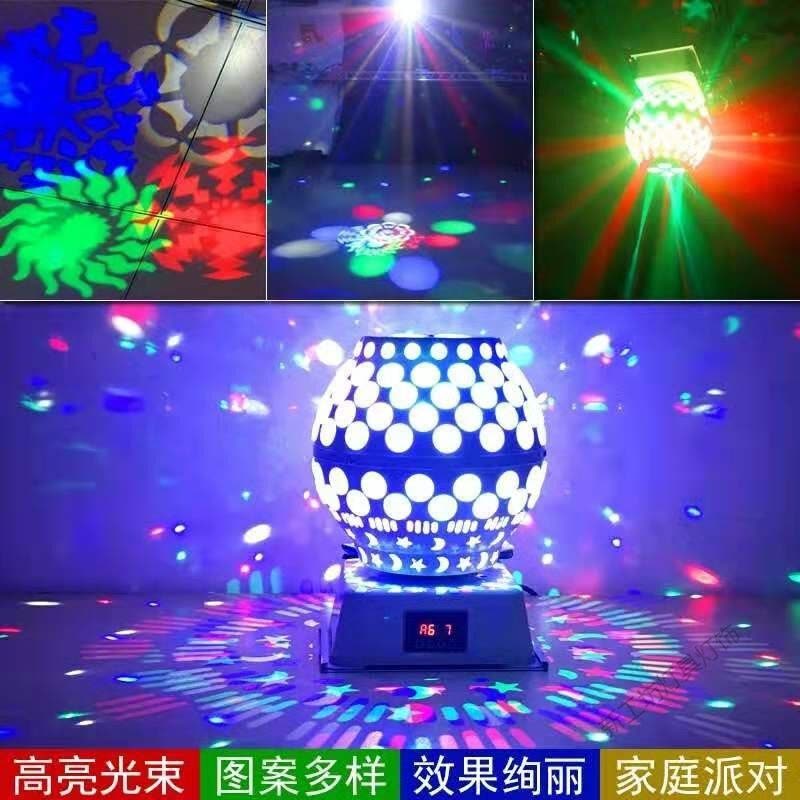 苏宁放心购 9色旋转魔球灯KTV包房舞厅声控闪光舞台灯光激光镭射彩球灯ktv酒吧家庭演出聚会360度旋转声控彩灯图片