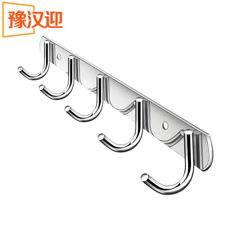 豫汉迎连排挂钩高清大图