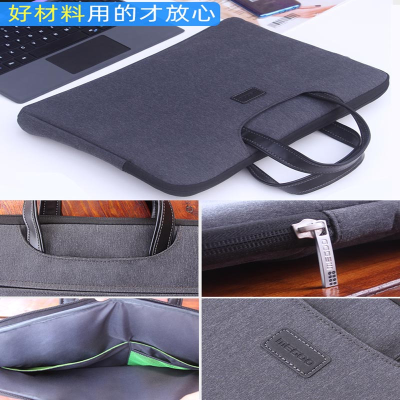 微软surface book 13.5寸笔记本电脑平板电脑多功能手提包电脑包 商务风大容量 觅果保护套