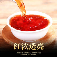 痴福小青柑普洱熟茶新会生晒陈皮云南熟茶柑橘柑普茶叶罐装1罐250克