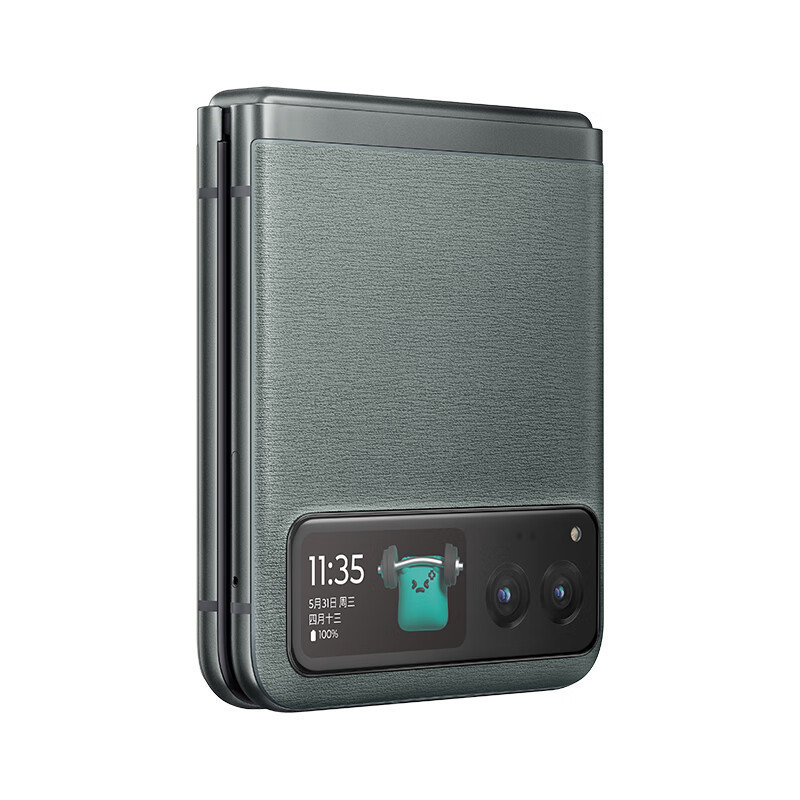 摩托罗拉(motorola)手机moto razr 40报价_参数_图片_视频_怎么样