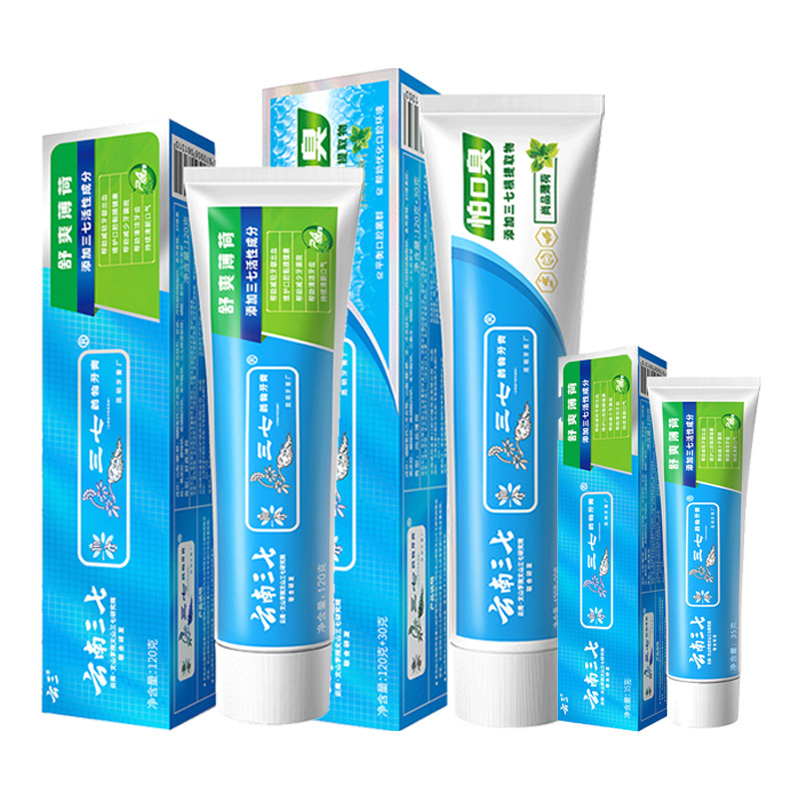云南三七牙膏套装舒爽薄荷三七药物牙膏清新口气洁齿护龈大支家庭组合