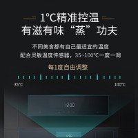 西门子(SIEMENS)嵌入式蒸箱蒸汽炉 30种自动程序45L大容量专用蒸箱CD289ABS0W