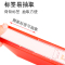 诚信东方 主题教育学习档案盒 3.5CM 10只装 PP塑料红色党建资料文件盒