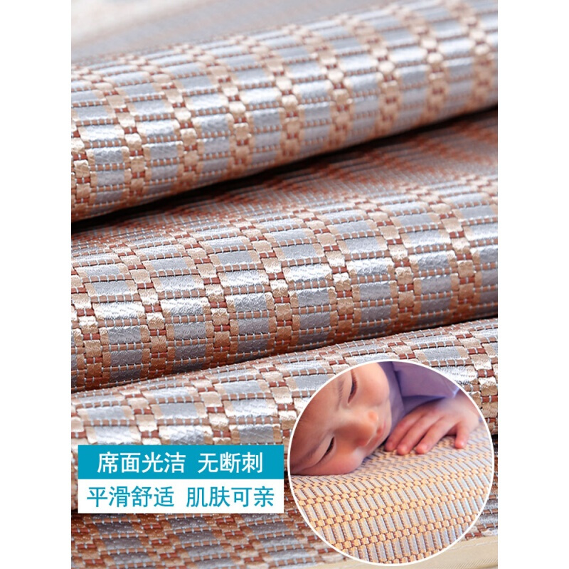 欧式沙垫夏季防滑冰丝凉席垫123组合客厅定做夏天透气坐垫