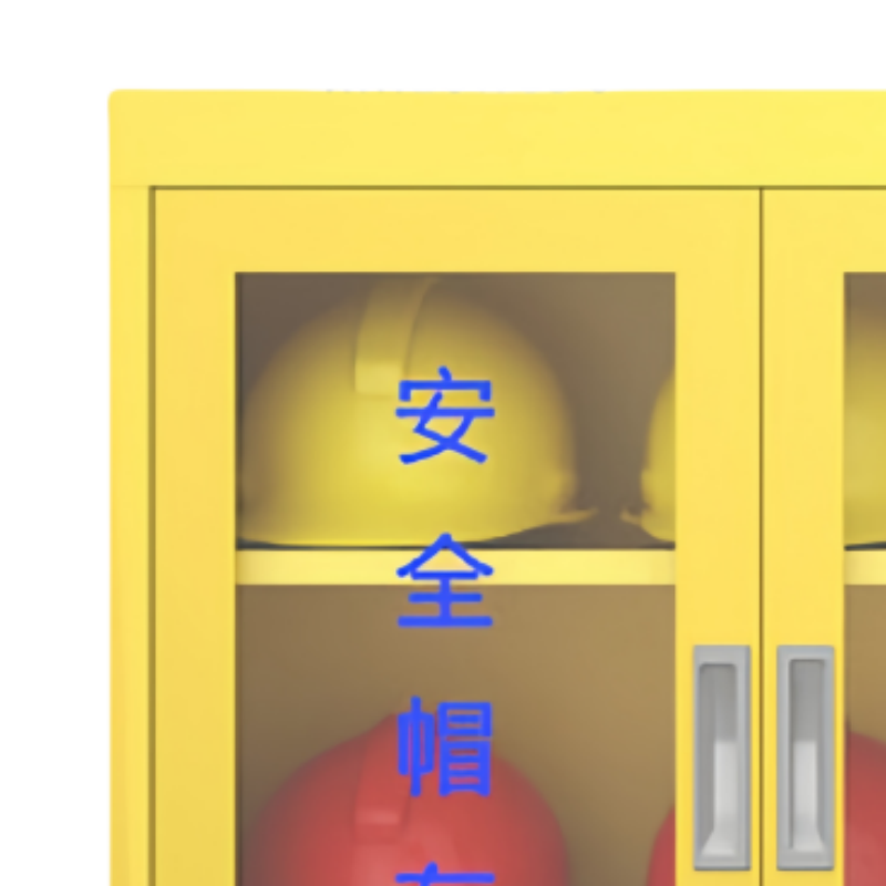 鑫龙都高清大图