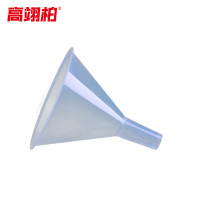 高翊柏 33010588 PP塑料漏斗 50mm 大口径漏斗 粉末颗粒分装透明水漏油漏 10个装