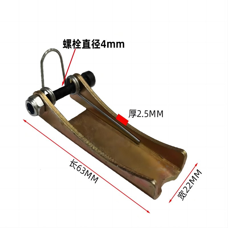 阿托拉思 加厚防脱卡 1.2*63*20mm/1个
