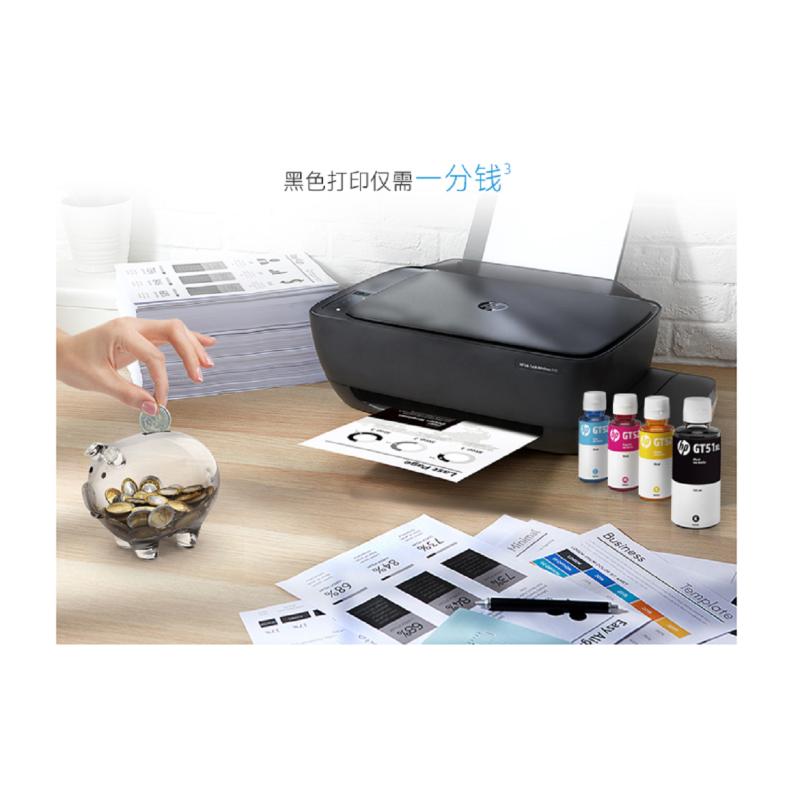 惠普(HP)5820彩色喷墨一体机复印扫描手机照片家用办公无线打印机连供